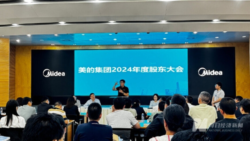 2025年买马今晚开奖结果查询表,致敬“闪亮的坐标”,最新热门解答落实_创意版V13.80