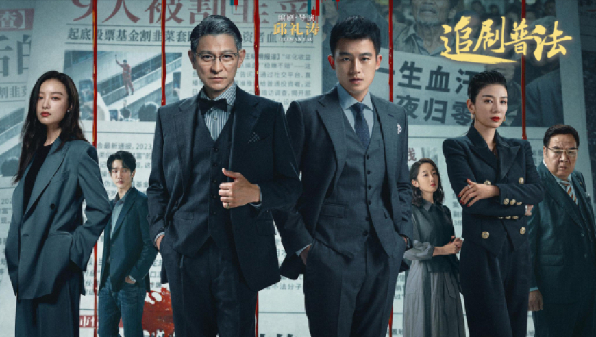 哪吒2全球票房榜第六名,香香六给彩开奖直播香港最新,国产化作答解释落实_经典版V2.21