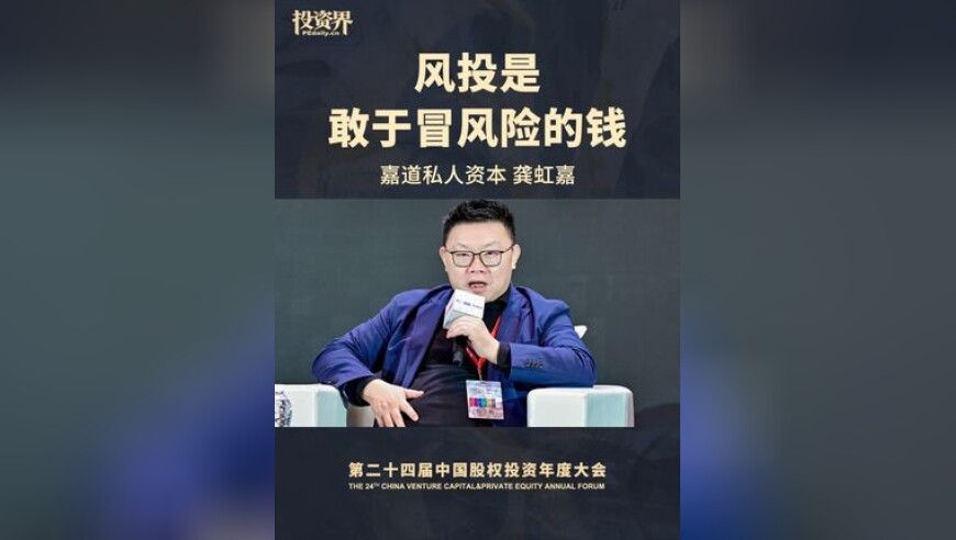 张睿有五个账号,2823澳门管家婆资料正版大全,重点解答解释落实_完整版V8.84