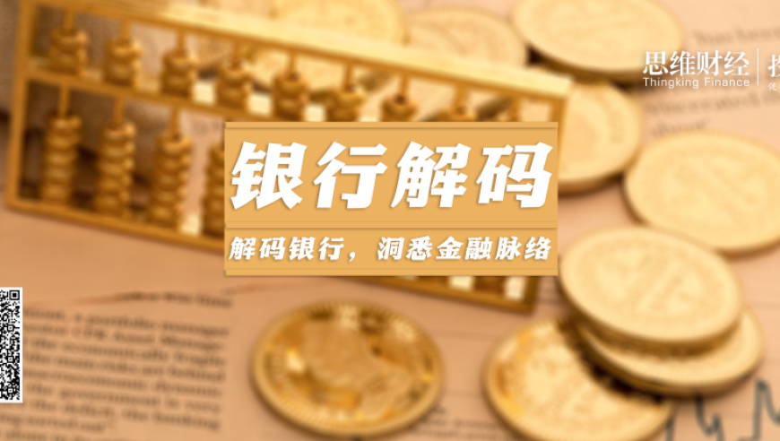 仙台有树开播,新澳门宝典资料大全香港,全面解答解释落实_黄金版V13.71