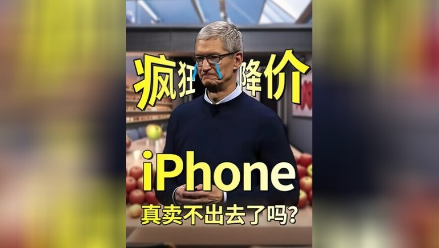 我是白敬亭 我不同意开学,2o24新澳管家婆资料正版,确保成语解释落实的问题_移动版V9.55