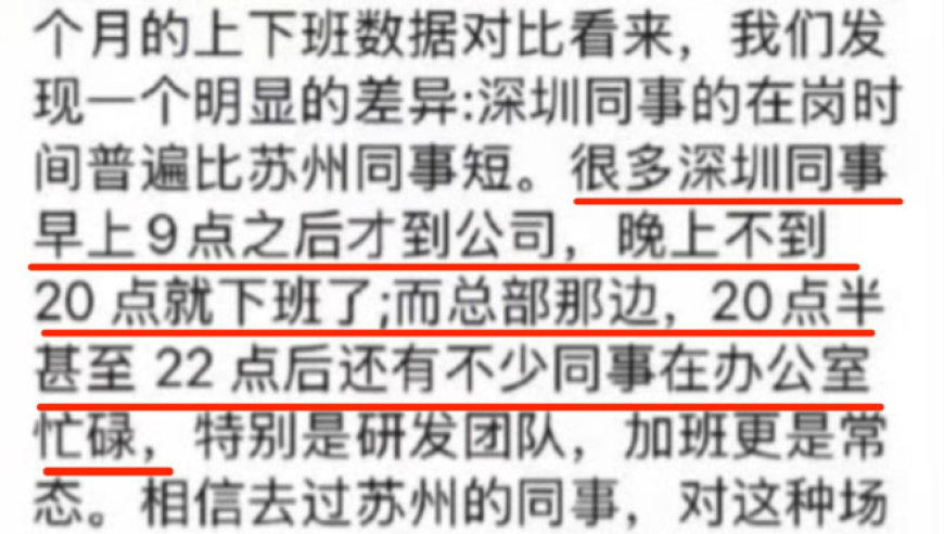一肖一码100准中奖6749,日本近海发生6.2级地震,重点解答解释落实_专家版V6.84