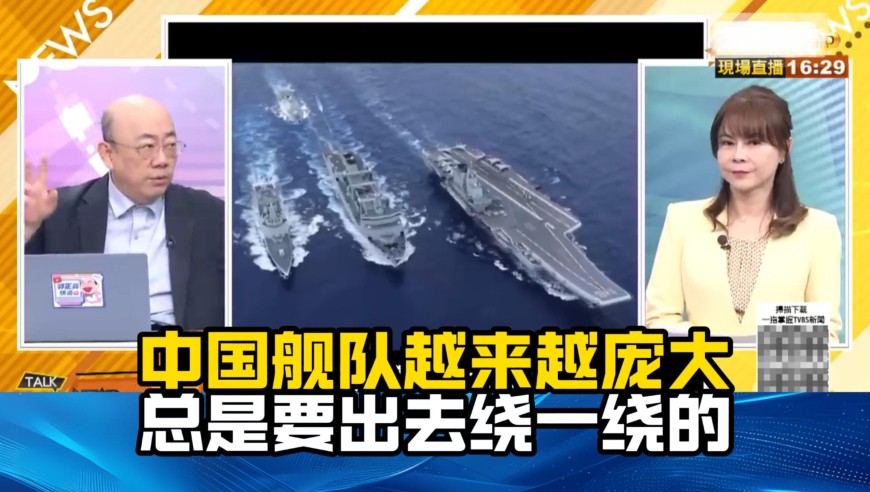 2025澳门资料免费大全,特朗普：必须拿下格陵兰岛,作答解释落实的民间信仰_优选版V9.9
