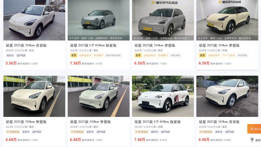 48kccm澳彩资料图正版下载,大爷踩楼梯扶手偷看别人洗澡,典故解疑_标配版V14.44