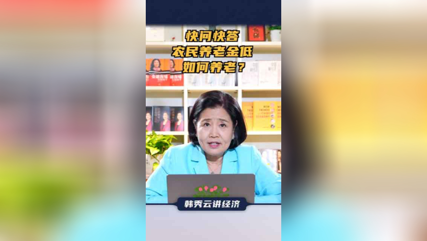 提振消费专项行动方案印发,2003澳门资料大全免费,权威独家讨论与热门话题_公测版V11.8