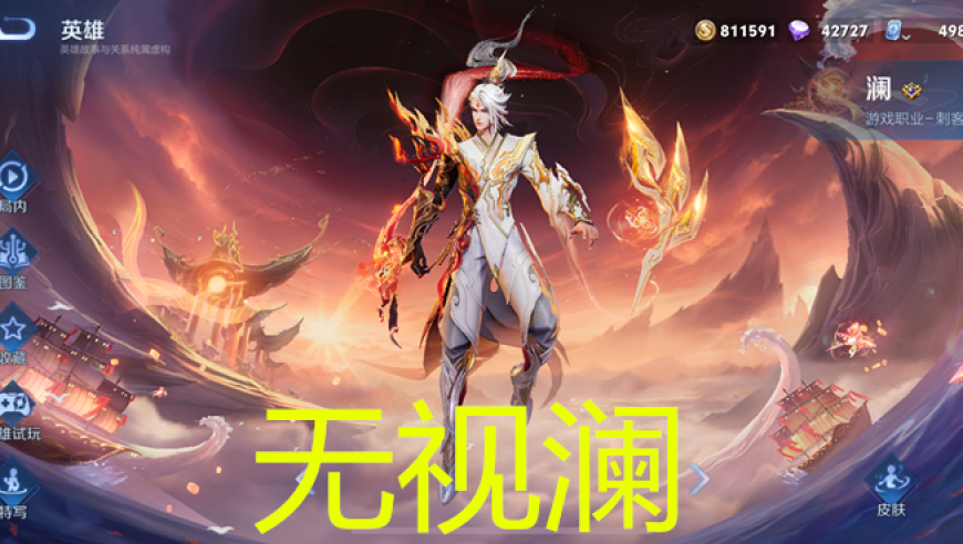 王中王澳门管家婆资料,河南多地上演一夜“速冻”,国产化作答解释落实_极速版V12.20