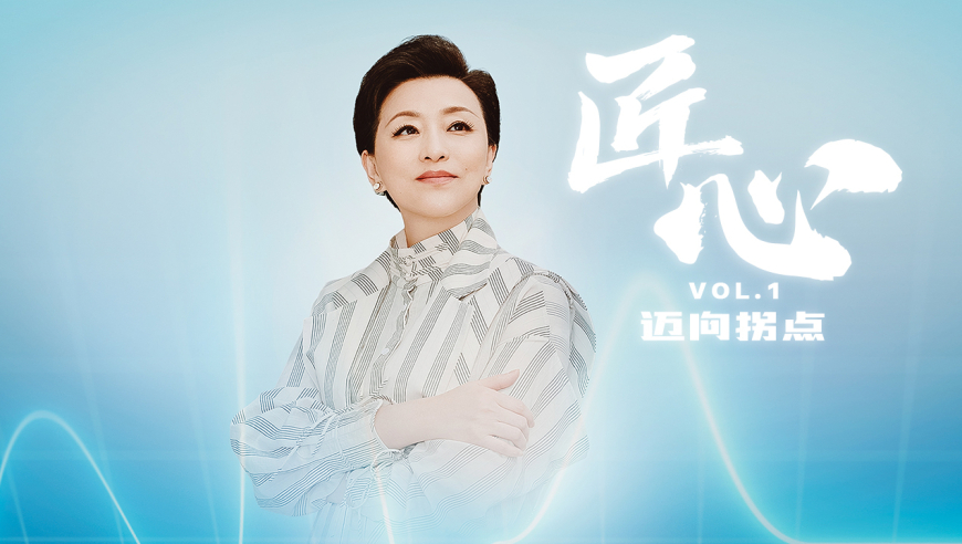 二四六天天好彩(5334CC),杨幂谈胳膊钙化,作答解释落实的民间信仰_免费版V5.77