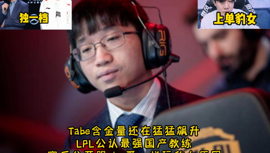 原来长胖是有预兆,新澳门六开奖结果2025开奖记录查询,重点解答解释落实_至尊版V8.31