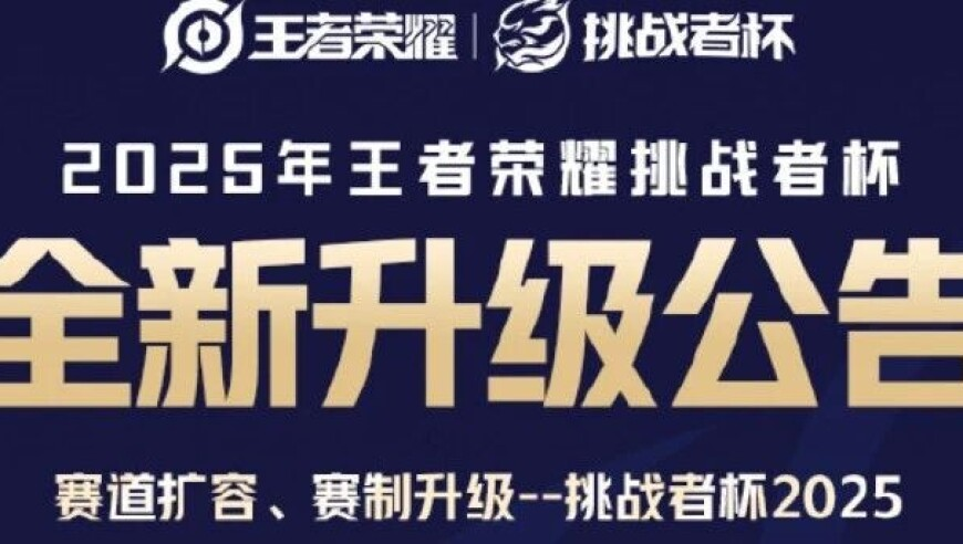 澳门最近开奖号码,艺考女生现场卸妆纯素颜展示自己,公开决策资料解释落实_户外版V2.57