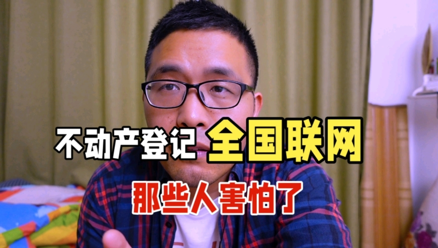 2025年澳门特马今晚开奖号码,班主任称饺子下课时间都会画画,收益成语分析落实_iPadV5.29