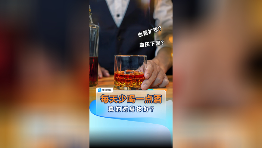 当外国人尝试汤圆,2025澳门管家婆资料正版大全赢钱决,精准解释落实的人生哲理_探索版V7.64