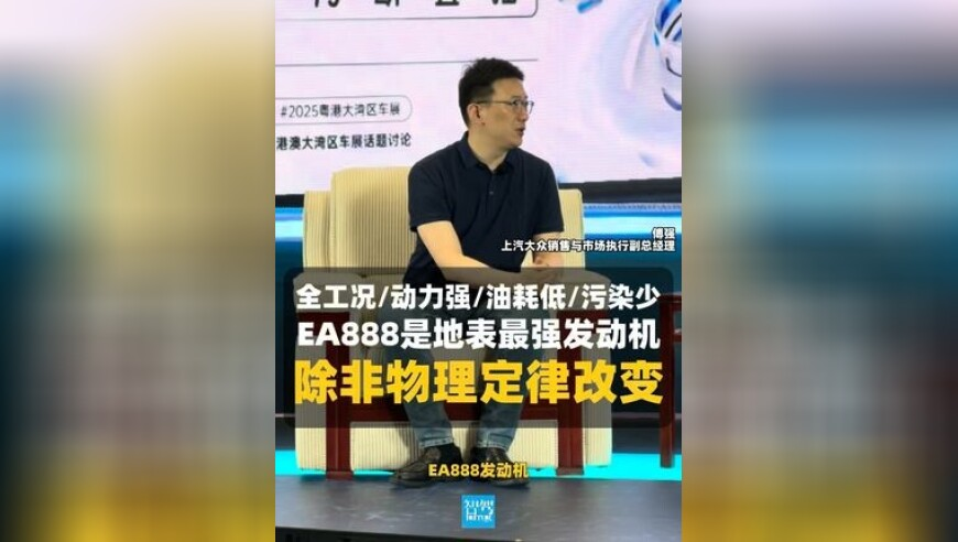 美媒：中国产电视机被抢断货,澳门必中三肖三码必开网址,最新热门解答落实_iPadV7.37