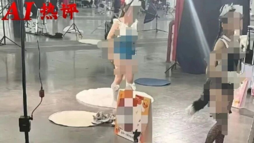 开学倒计时状态belike,2025新澳门资料大全记录,重点解答解释落实_交互版V2.66