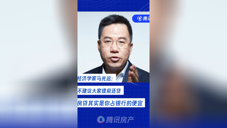 澳门管家婆一肖一码1v00精准,周思成回应何凯文,机构预测与落实方法揭秘_精简版V10.59
