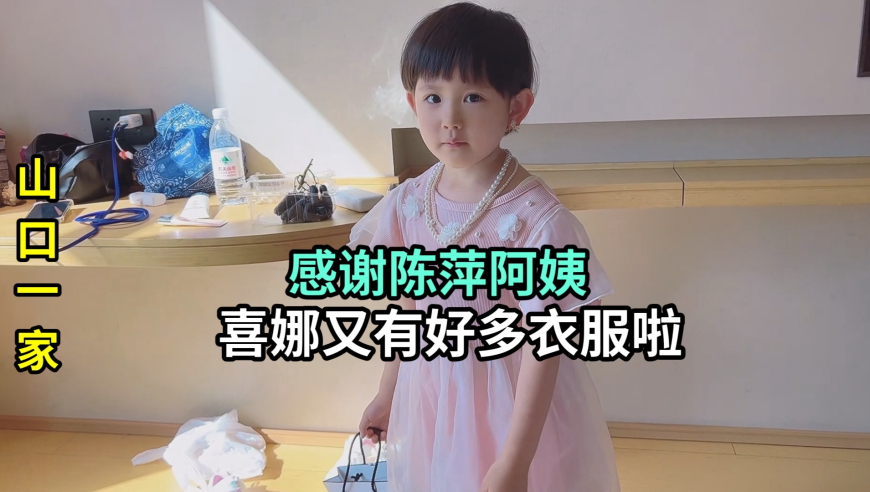 看六姊妹又哭又笑,澳门六开奖结果2025开奖记录查询最新,精准解释落实及其象征意义_尊享版V8.2