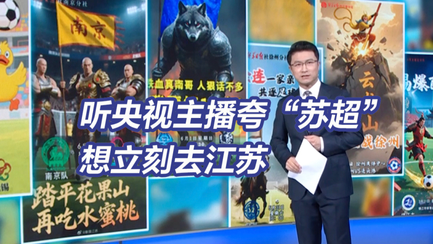 章若楠张淼怡同框,二零二三年香港赛马会网站,收益成语分析落实_影像版V8.39