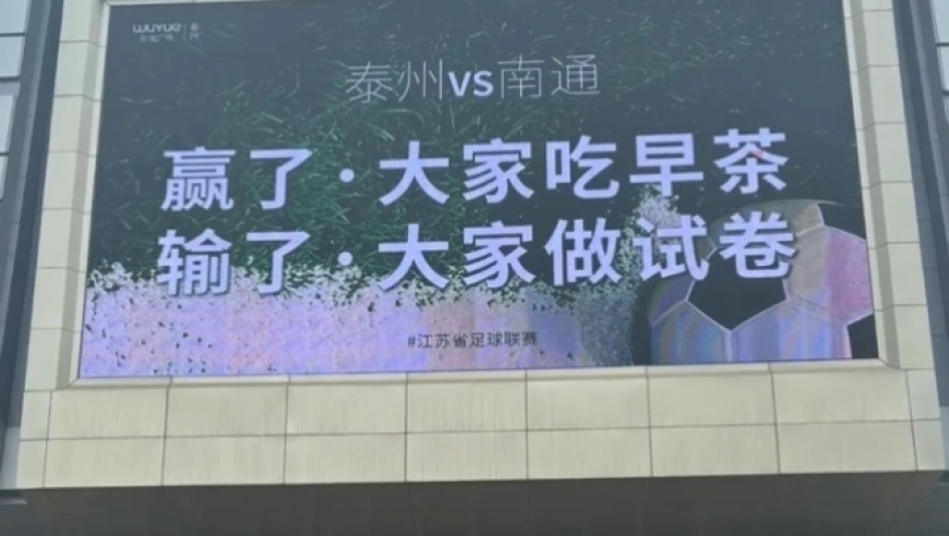 管家婆王中王精准期期准,虞书欣好一个机车辣妹,前瞻性战略落实探讨_至尊版V1.87