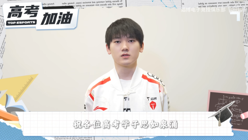 泽连斯基逼西方二选一能如愿以偿吗,澳门免费资料大全精准版853,社会责任方案执行_入门版V13.13