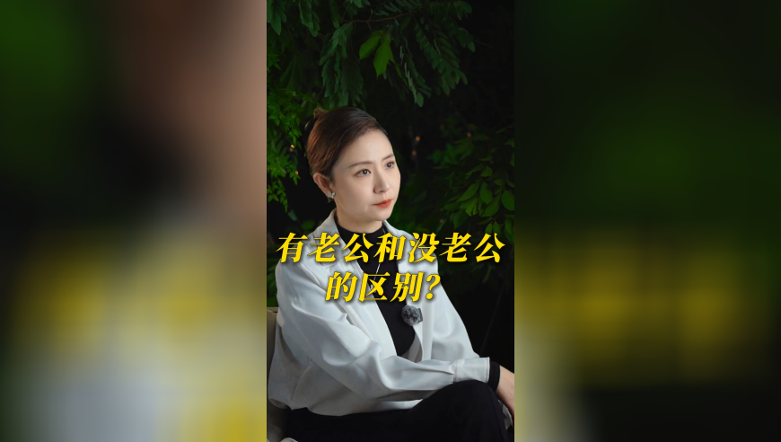 2025年澳门资料大全 正版资料,怎么化雅致清淡的约会眼妆,决策资料解释落实_游戏版V15.85