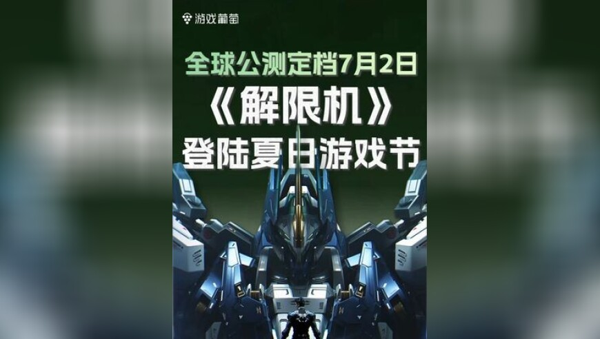澳门正版内部免费资料大公开,21个重点商贸项目来袭,最新核心解答落实_公测版V2.43