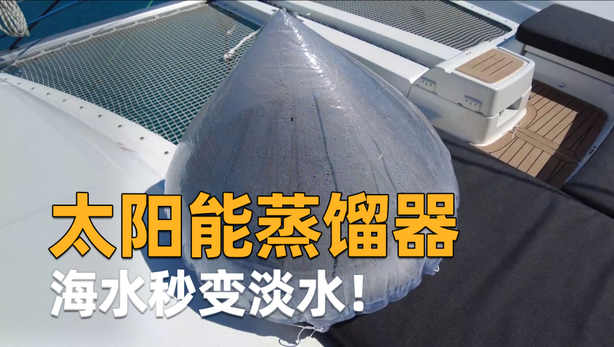 山东一公厕门口环卫工集体跪地上,澳门码今晚开奖实时查看,广泛的解释落实支持计划_体验版V11.27