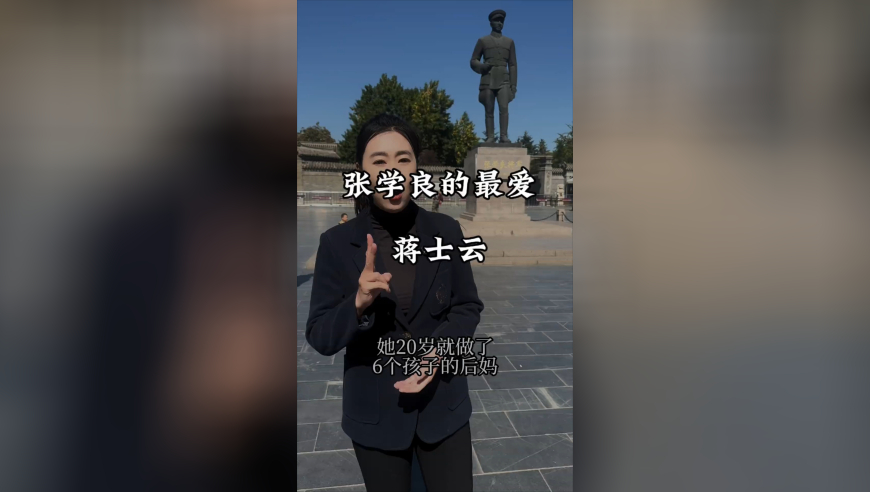 怎么会有人分不清哪吒和红孩儿,2o24澳门管家婆正版免费资料,最佳精选解释落实_静态版V9.82