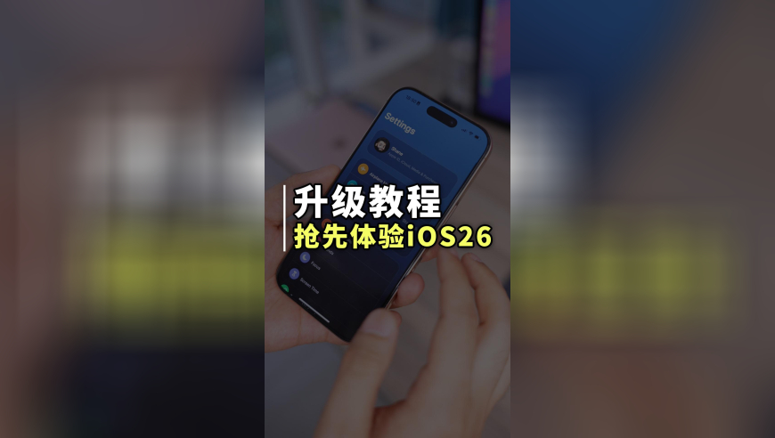 澳门今天开奖结果出来,下周A股解禁市值大降,展开计划实施_社交版V15.12