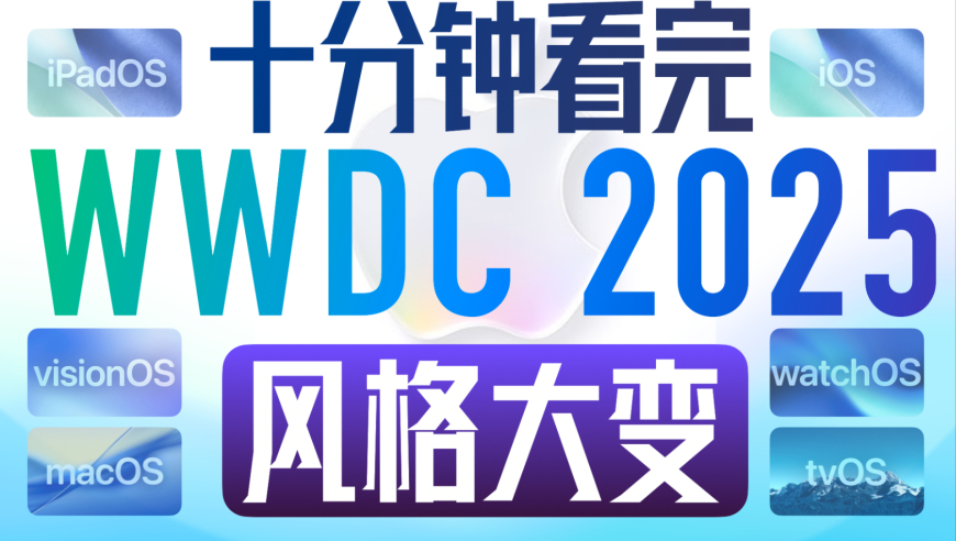 TT拒绝让二追三,二四六天天308的最新公告,动态词语解释落实_VR版V5.19