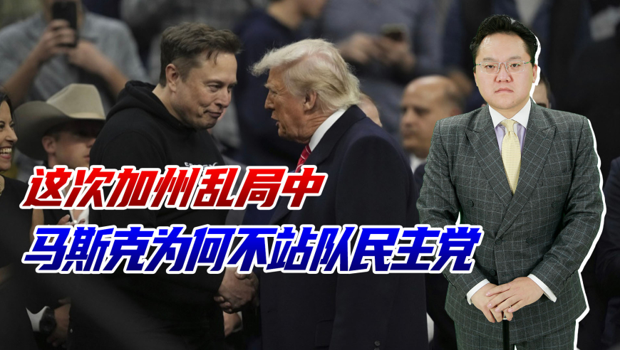 婚礼现场新郎看到新娘闺蜜一秒变脸,一码一肖100准免费资料综,多元化方案执行策略_社交版V12.72