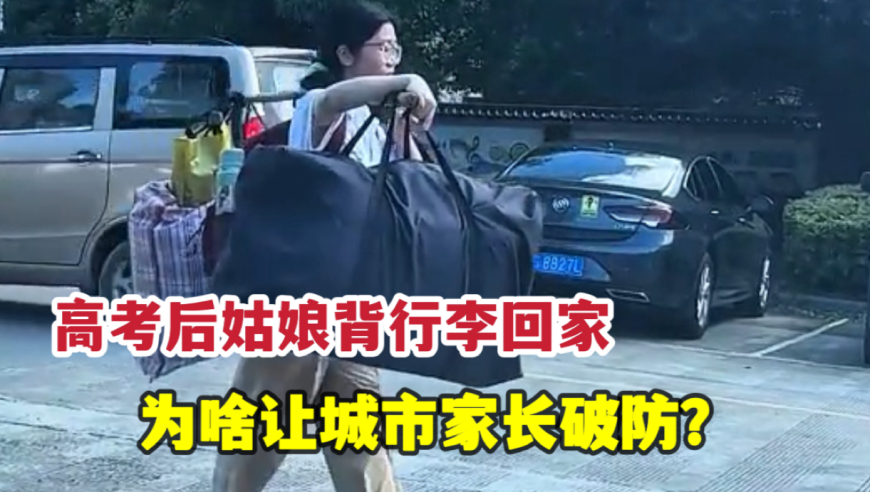 每三个15岁以上男性有一人感染HPV,管家婆精准资料免费大全下载,社会责任方案执行_HarmonyOSV4.62